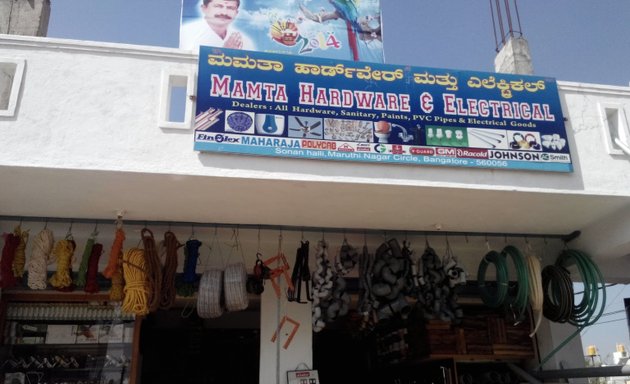 Photo of Mamtha Hardware & Electrical