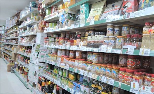 Photo of London Starnight Supermarket.