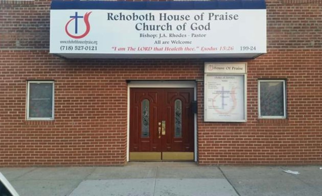 Photo of Rehoboth House of Praise Church of God