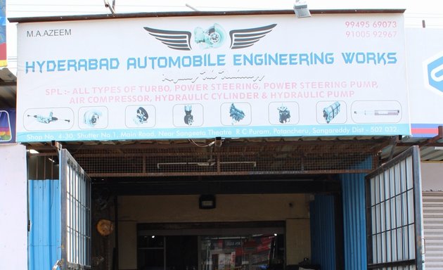 Photo of Hyderabad Automobile Engineering Works