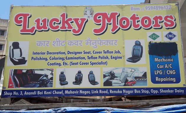 Photo of Lucky Motors