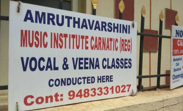 Photo of Amruthavarshini Music Institute
