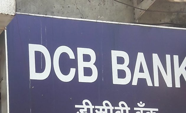 Photo of DCB Bank ATM