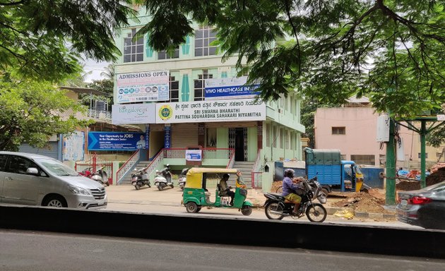 Photo of VIVO Healthcare Institute, Jayanagar
