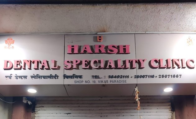 Photo of Harsh Dental Speciality Clinic