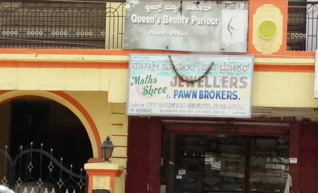 Photo of Matha Shree Jewellers & Pawn Brokers