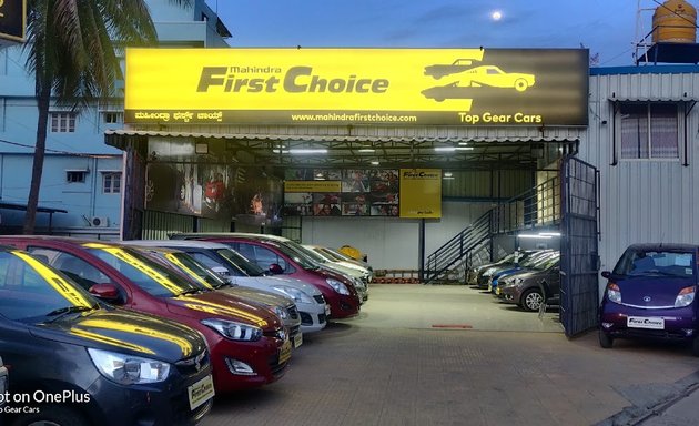 Photo of Mahindra First Choice Dealer - Top Gear Cars