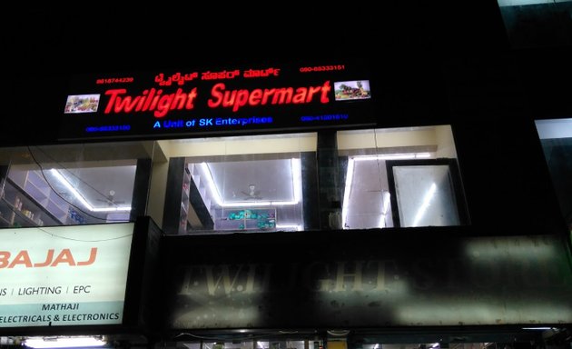 Photo of Twilight Supermart