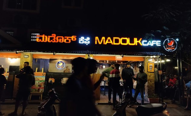 Photo of Madouk Cafe