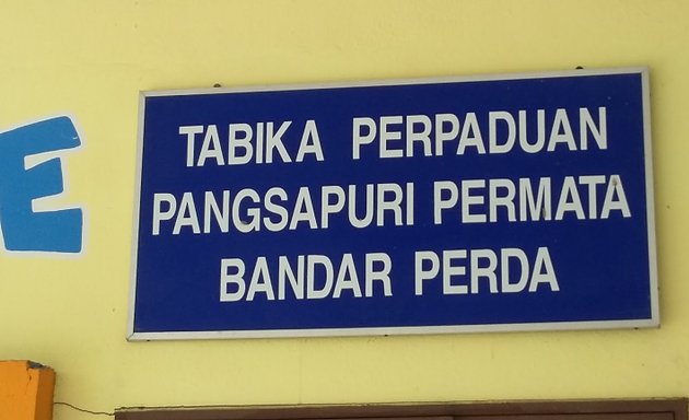 Photo of Tabika Perpaduan Pangsapuri Permata Bandar Perda
