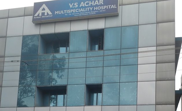 Photo of Achar Hospital