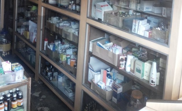 Photo of Sri Maruthi Medicals