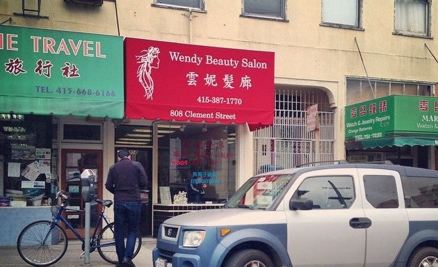Photo of Wendy Beauty Salon