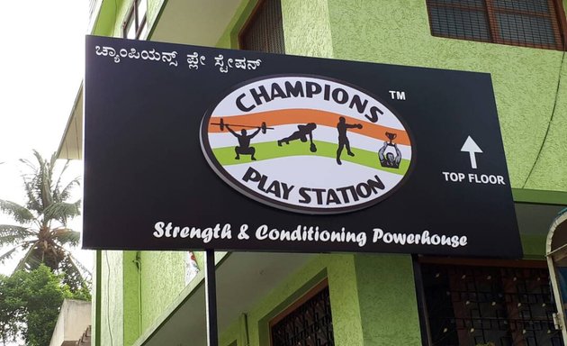 Photo of Champions Play Station