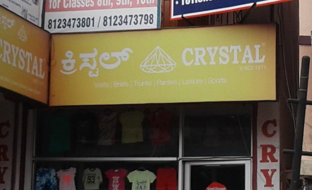 Photo of crystal showroom