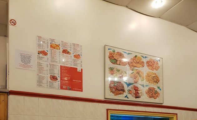 Photo of New Malden Chinese Takeaway