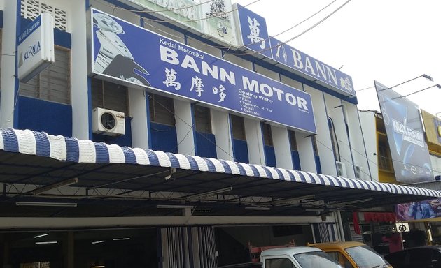 Photo of Bann Motor