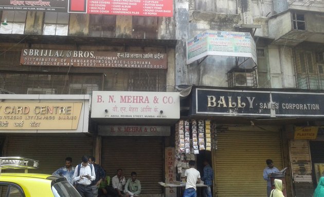 Photo of Bombay Stationers