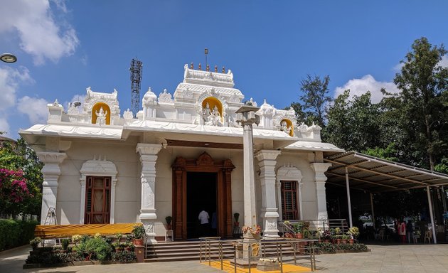 Photo of Basaveshwara Gayathri Temple