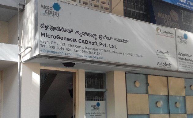 Photo of Microgenesis Training Center