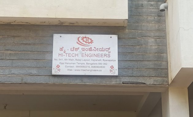 Photo of Hi-tech Engineers