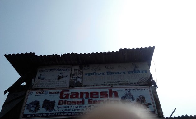 Photo of Ganesh Diesel Service