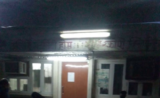 Photo of Ashwini Hospital