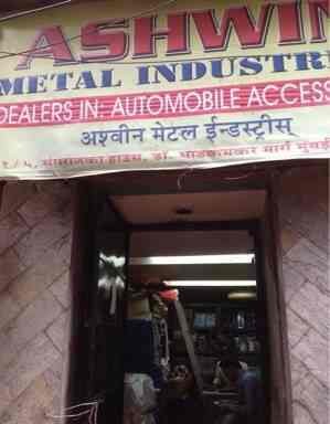 Photo of Ashwin Metal Industries