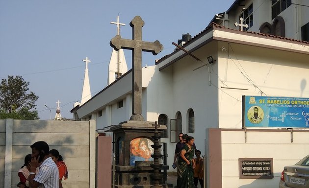 Photo of St. Baselios Orthodox Church