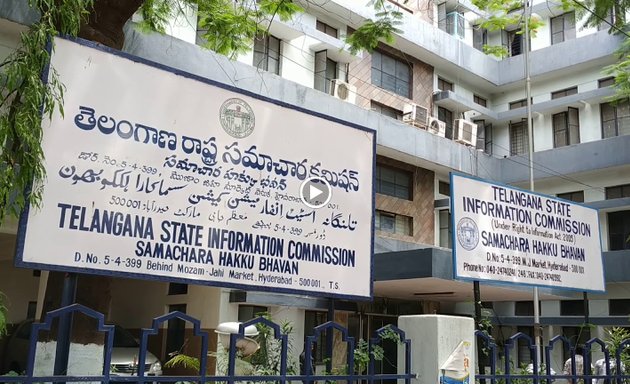 Photo of Telangana State Information Commission