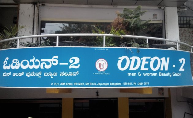 Photo of Odeon-2 Men & Women Beauty Salon