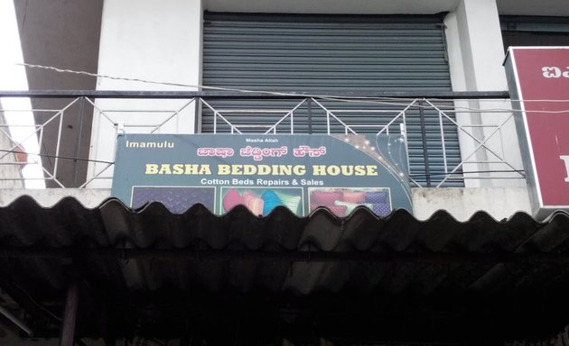Photo of Basha Bedding House