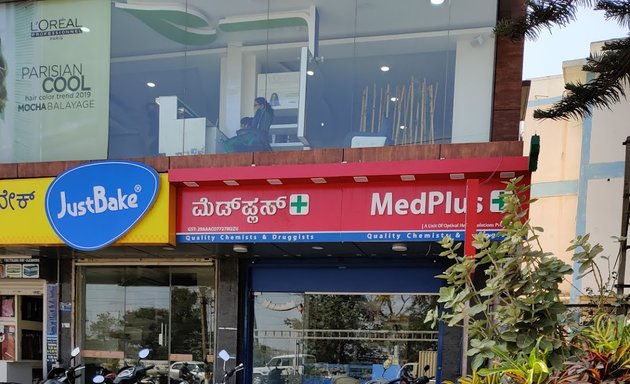 Photo of MedPlus Doddaballapura Road Yelahanka
