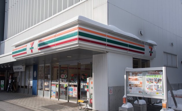 写真 セブン-イレブン 札幌円山公園駅店