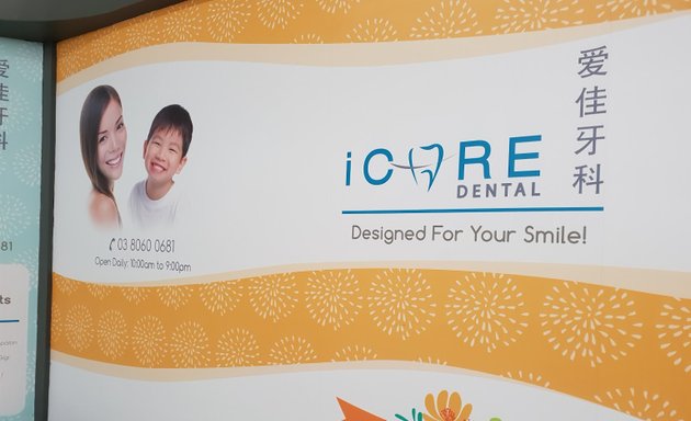 Photo of iCare Dental Bukit Puchong
