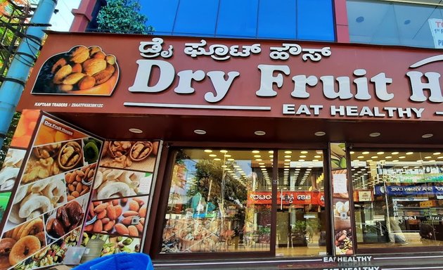 Photo of Dry Fruit House