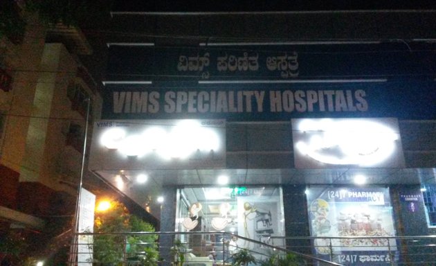 Photo of VIMS Hospital