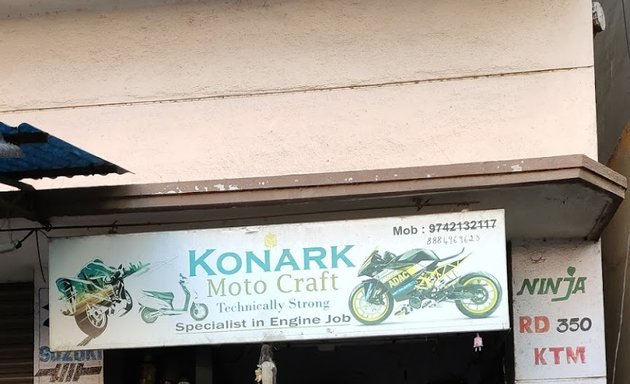 Photo of Konark Moto Craft