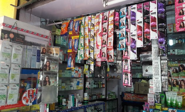 Photo of Chandrashekhar Goswami Medical & General Store