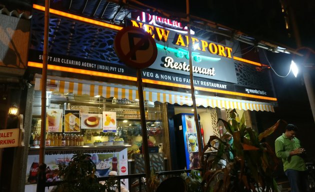 Photo of New Airport Restaurant
