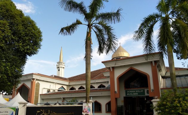 Photo of Al Falah Mosque