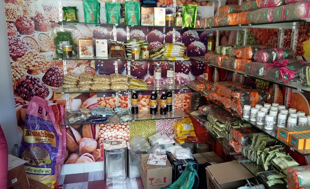 Photo of Dry Fruits and spices near me
