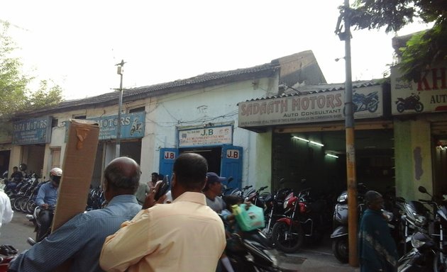 Photo of Sadaath Motors