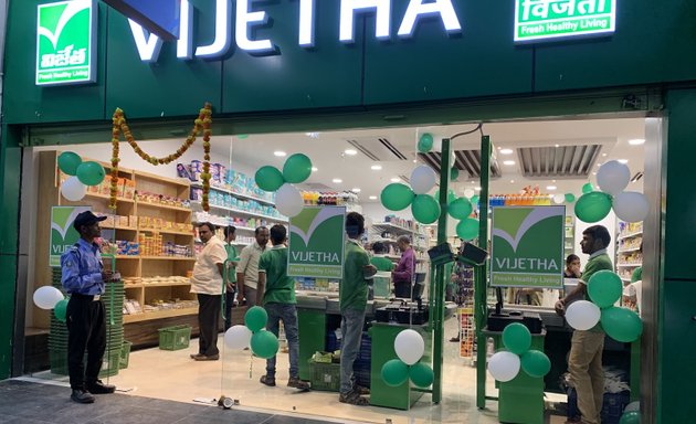 Photo of Vijetha Supermarket