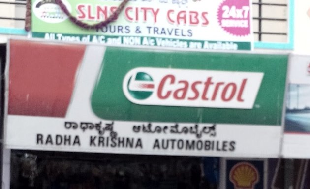 Photo of Radha Krishna Automobiles