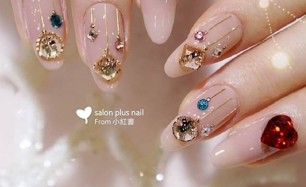 Photo of Salon Plus Nail & Hair Collection