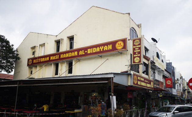 Photo of Restoran Nasi Kandar Mamu Heritage