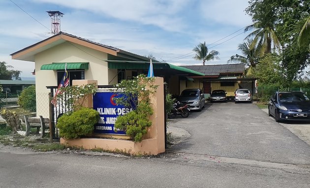 Photo of Klinik Desa Permatang Janggus