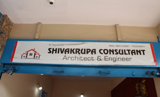 Photo of Shivakrupa Consultant
