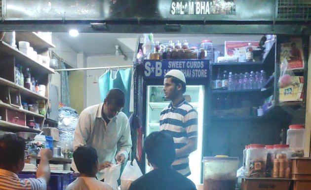 Photo of Salam Bhai Store (Sweet Curd)